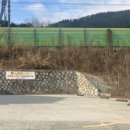 청도빛축제펜션 이미지