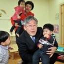 판교제2어린이집 이미지