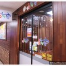 선부광장로 이미지