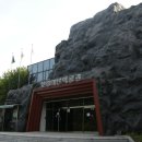 성주산휴양림 이미지