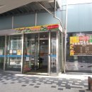 키즈제일체육관 이미지
