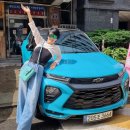 무량검도관 이미지