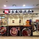 강동-천호-4226 이미지