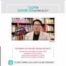 이룸공부방 이미지