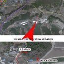 강촌마을회관 이미지