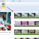무비 메이커 음악 넣기 만들기 활용 이미지