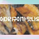 성남동 2334 이미지