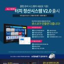 AS 빌리어즈 이미지