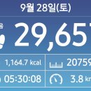 주전1길 이미지