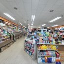 친절한해든약국 이미지