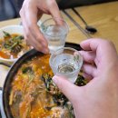 나루터민물매운탕 네이버블로그