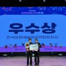 2022 문화예술교육축제 이미지