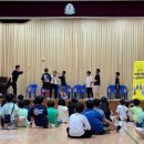 송정동초교 이미지