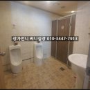 복산동-12 이미지