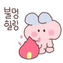 서리실 힐링 가족캠핑장 네이버블로그