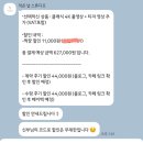 거제스튜디오 | [W.01] 작은날 스튜디오 DVD 계약후기(거제 소노캄 웨딩홀), 실제 계약후기 + 할인코드 O