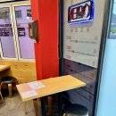 갱스터떡볶이 춘천점 이미지