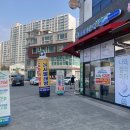 화개세탁소 이미지
