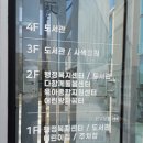 광남1동-1 이미지