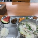 교촌치킨 남포부평점