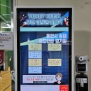 수지레스피아배드민턴장 이미지