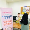 수지구보건소 이미지