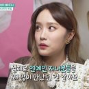 헤이지니 네이버블로그