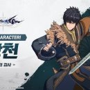 모바일 매경게임진