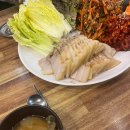 굴안 이미지