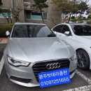 전남밧데리 이미지