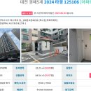 복수북로 이미지