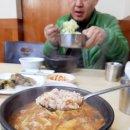 추어탕 이미지
