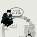 중평떡볶이 이미지