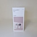 주식회사 위홈