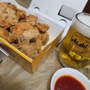 BBQ 애막골점 네이버블로그