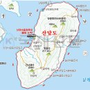 산달도 해안일주길 이미지