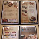 들깨마을 맷돌순두부 이미지