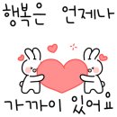 반월중앙작은역사박물관 이미지