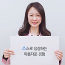 라임아동청소년상담센터 이미지