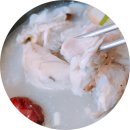 견유식당