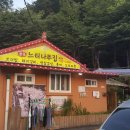 이매역 5번출구 이미지