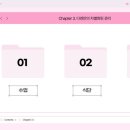 다엔 PT&필라테스 | [공지] 쌍문 pt 필라테스 후기로 검증된 다엔, 많은 분들이 찾아주시는 이유