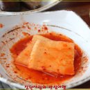 골라먹는재미 이미지