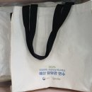 곡반정로 72-5 이미지