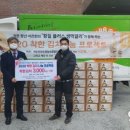 착한막걸리 이미지