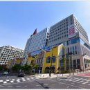 갈매시티부동산공인중개사사무소 이미지