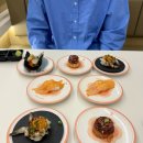 북구보건소 내 주차장 | 부산 화명동 가성비 점심 스시이안앤 화명점 후기