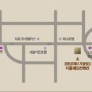 호텔 이룸 이미지