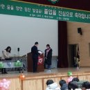 유가초등 이미지