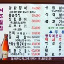 여강길(4코스 5일장터길) 이미지